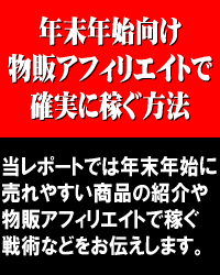 ǯ��ǯ�ϸ���ʪ�Υ��ե��ꥨ���Ȥǳμ¤˲Ԥ���ˡ
